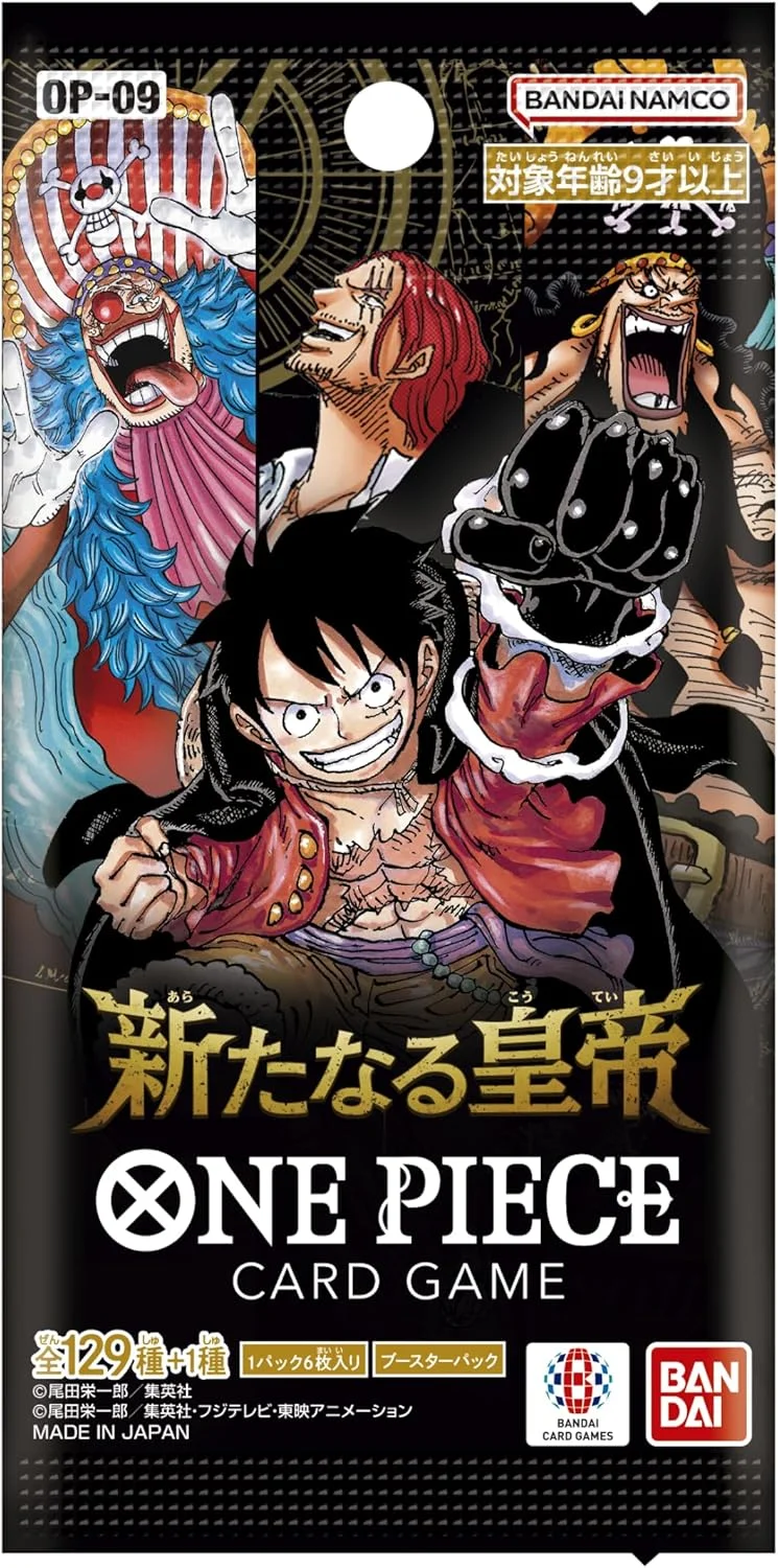 Emperors in the New World Booster Pack 「OP-09」 (Japanese)