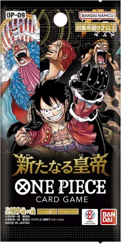 Emperors in the New World Booster Pack 「OP-09」 (Japanese)