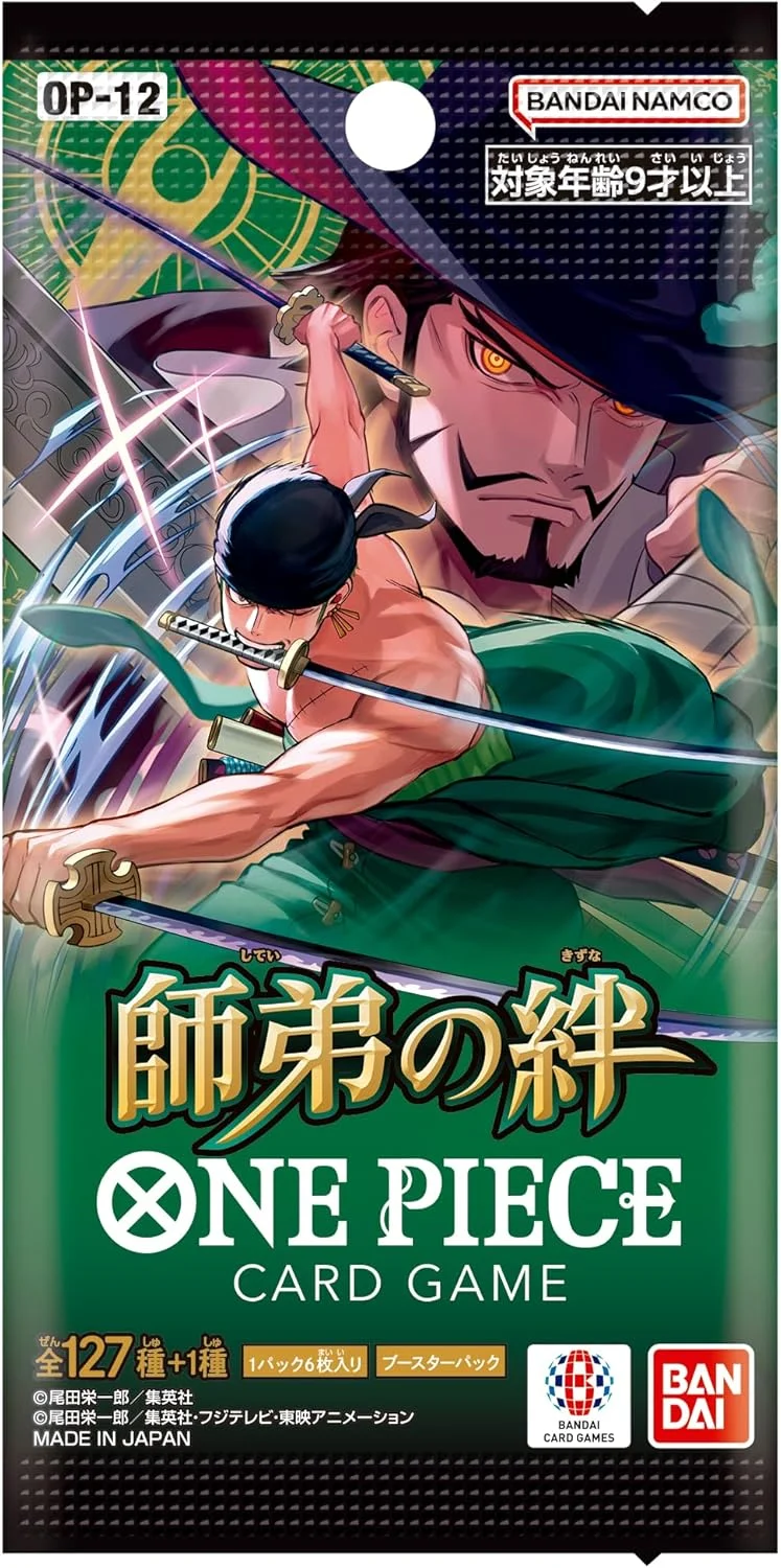 Legacy of the Master Booster Pack 「OP-12」 (Japanese)