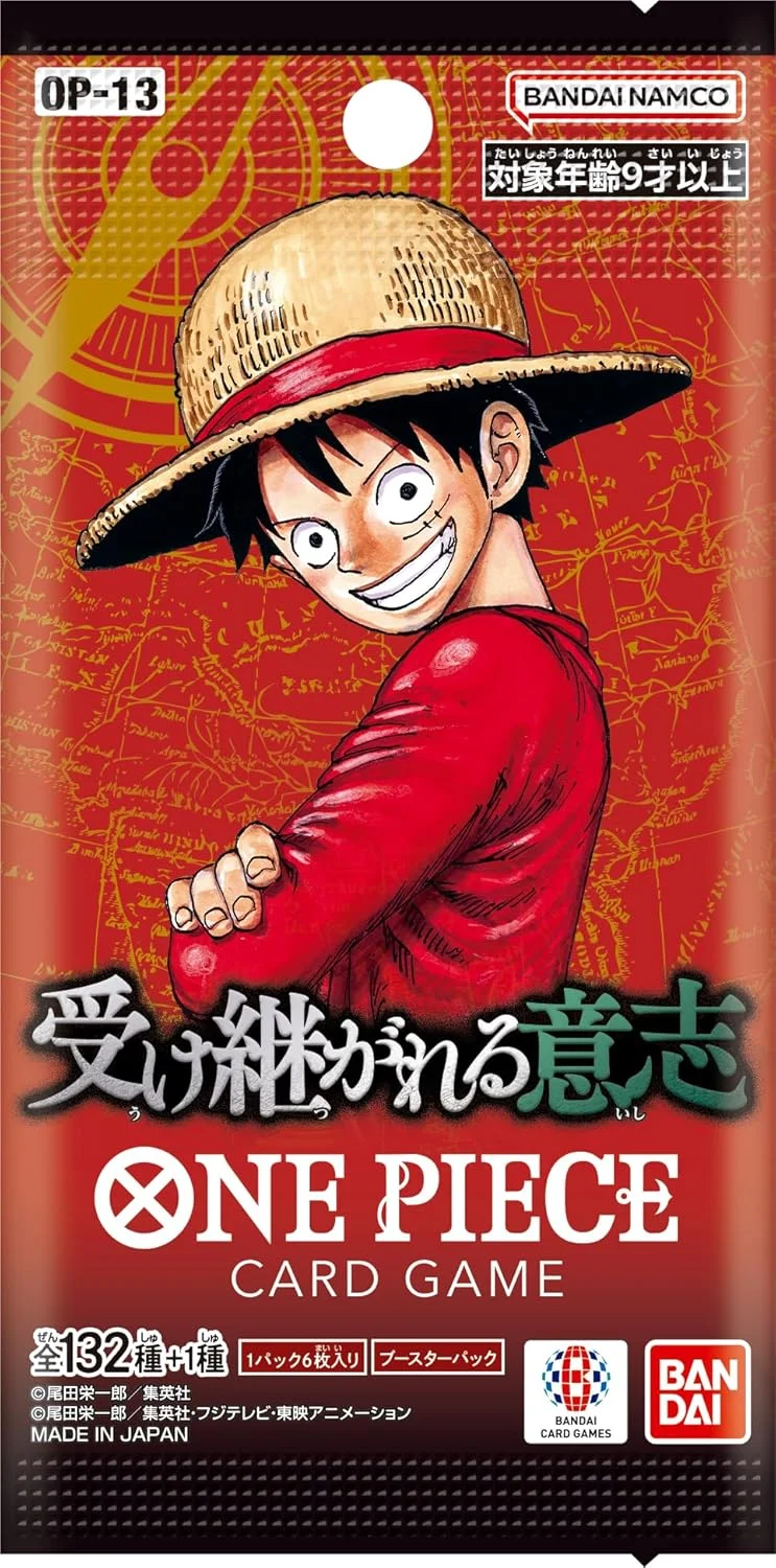 Carrying on His Will Booster Pack 「OP-13」 (Japanese)