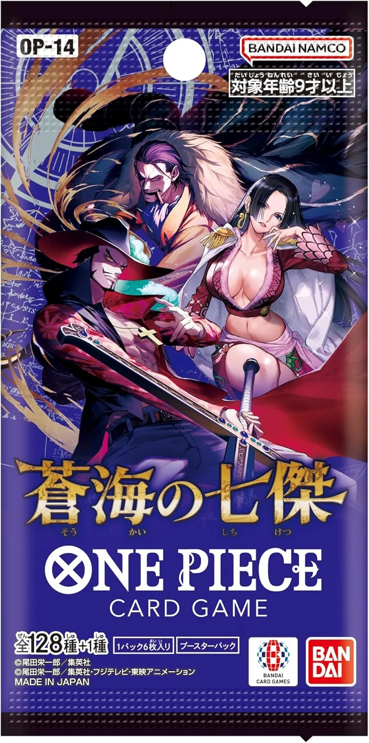 The Azure Sea's Seven Booster Pack 「OP-14」 (Japanese)