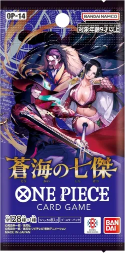 The Azure Sea's Seven Booster Pack 「OP-14」 (Japanese)