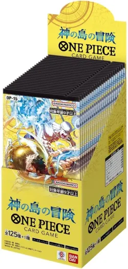 Adventure on Kami's Island Booster Box 「OP-15」 (Japanese)