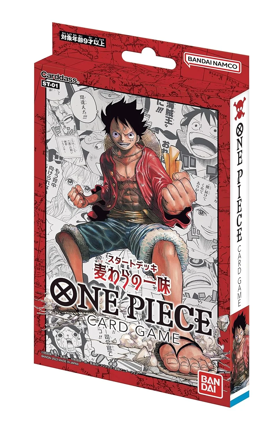 Straw Hat Crew Starter Deck 「ST01」 (Japanese)