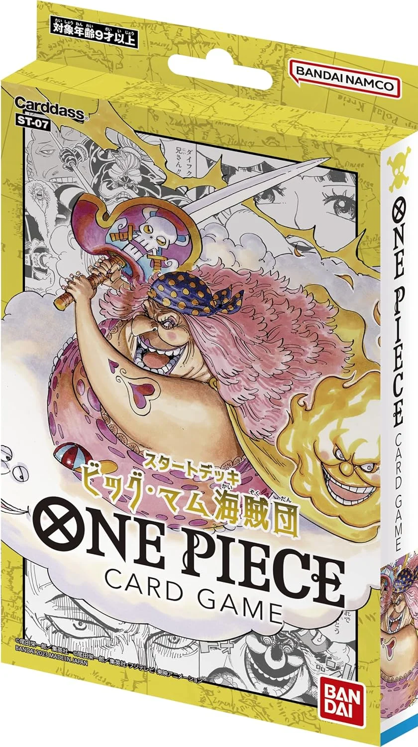 Big Mom Pirates Starter Deck 「ST07」 (Japanese)