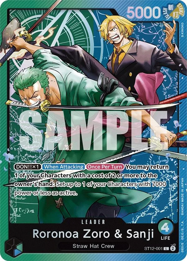 Zoro & Sanji Starter Deck 「ST12」 (English)