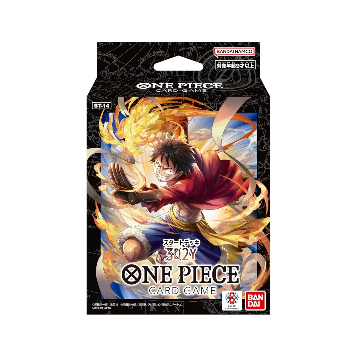 3D2Y Starter Deck 「ST14」 (Japanese)