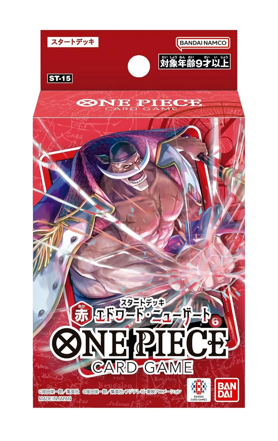 RED Edward.Newgate Starter Deck 「ST15」 (Japanese)