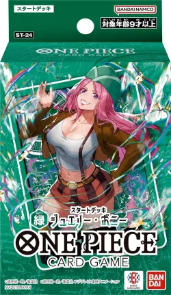 GREEN Jewelry Bonney Starter Deck 「ST-24」 (Japanese)
