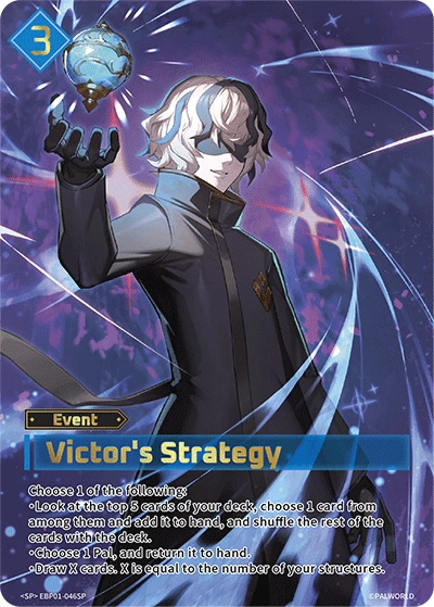 Victor's Strategy #EBP01-046SP · Palworld TCG