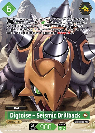 Digtoise – Seismic Drillback #EBP01-050OSR · Palworld TCG