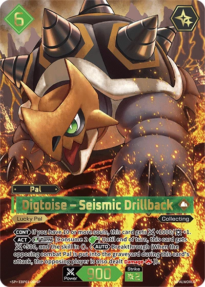 Digtoise – Seismic Drillback #EBP01-050SP · Palworld TCG