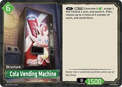 Cola Vending Machine #EBP01-064SR · Palworld TCG