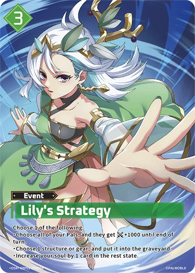 Lily's Strategy #EBP01-070OSR · Palworld TCG