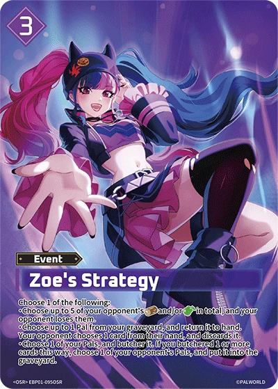 Zoe's Strategy #EBP01-095OSR · Palworld TCG