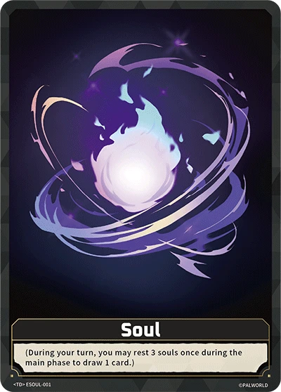 Soul #ESOUL-001