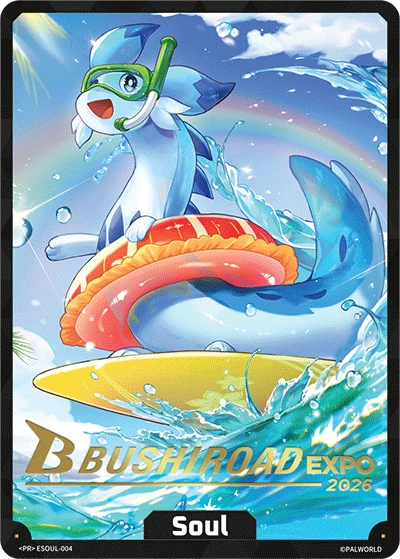 Soul #ESOUL-004 · Palworld TCG