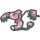 Runerigus