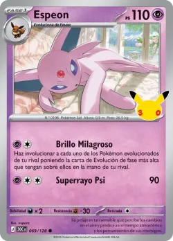 Erika's Jigglypuff #69/132 · Pokémon
