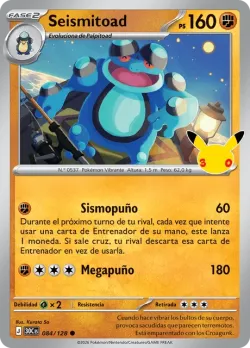 Seismitoad #084/128 · Pokémon