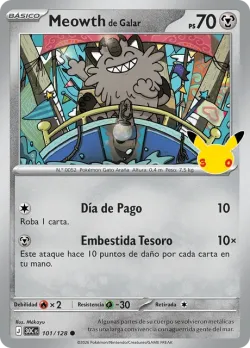 N #101/101 · Pokémon
