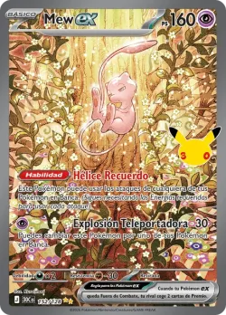 Mew ex #152/128 · Pokémon