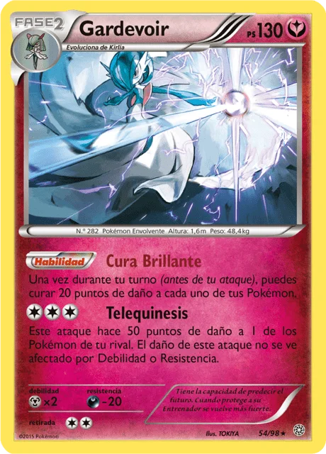 Gardevoir 「AOR 054」「ES」
