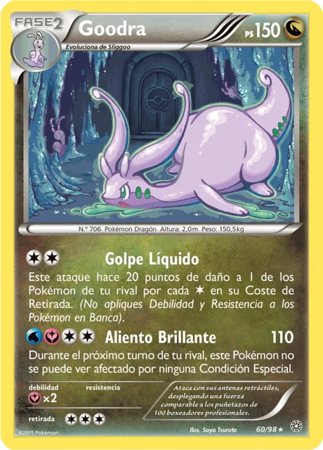 Goodra 「AOR 060」「ES」