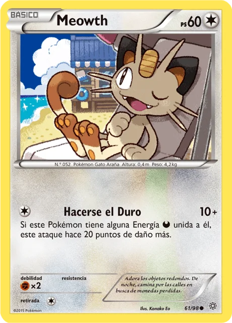 Meowth 「AOR 061」「ES」
