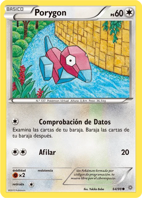 Porygon 「AOR 064」「ES」
