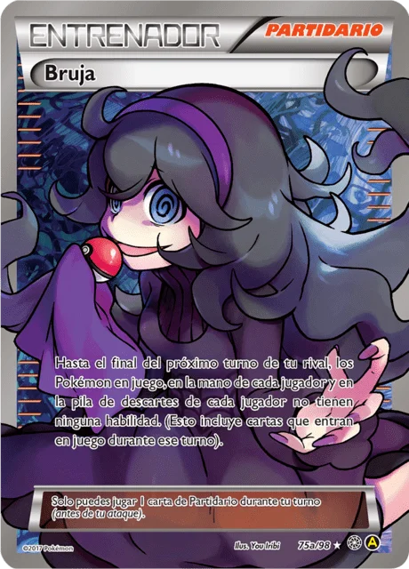 Hex Maniac 「AOR 75a」「ES」