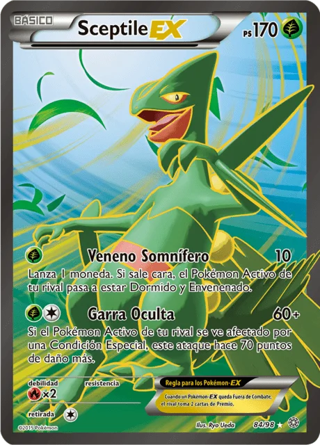 Sceptile-EX 「AOR 084」「ES」