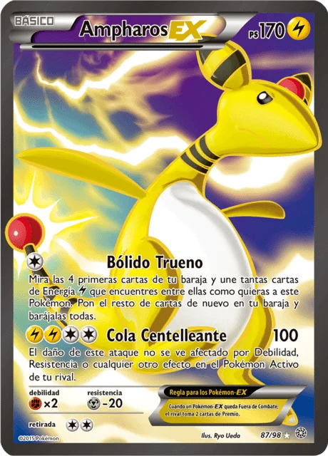 Ampharos-EX 「AOR 087」「ES」