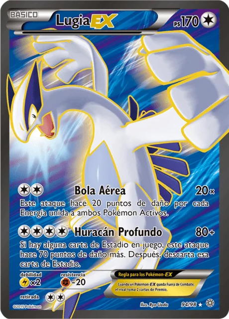 Lugia-EX 「AOR 094」「ES」