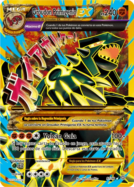 Primal Groudon-EX 「AOR 097」「ES」