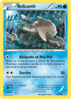 Relicanth #23/98 · Pokémon