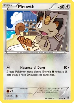 Meowth 「AOR 061」「ES」