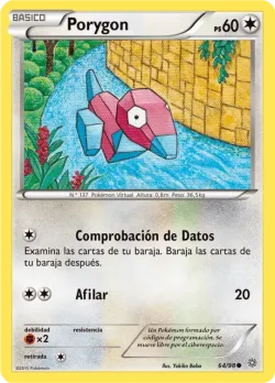Porygon 「AOR 064」「ES」