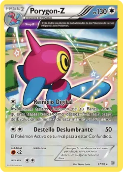 Porygon-Z 「AOR 067」「ES」
