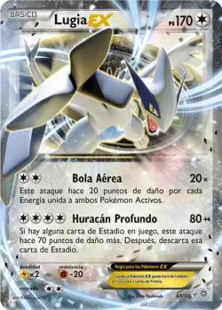 Lugia-EX 「AOR 068」「ES」