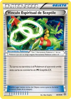 Sceptile Spirit Link 「AOR 080」「ES」