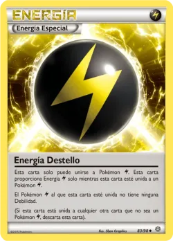 Flash Energy 「AOR 083」「ES」