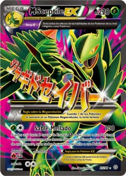 M Sceptile-EX 「AOR 085」「ES」