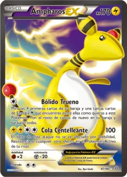 Ampharos-EX 「AOR 087」「ES」