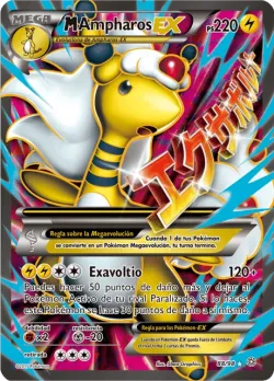 M Ampharos-EX 「AOR 088」「ES」