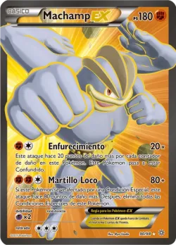 Machamp-EX 「AOR 090」「ES」