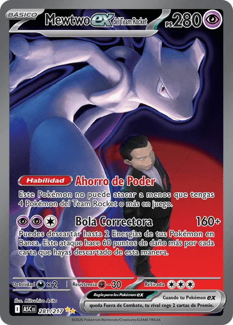 Team Rocket's Mewtwo ex 「ASC 281」「ES」