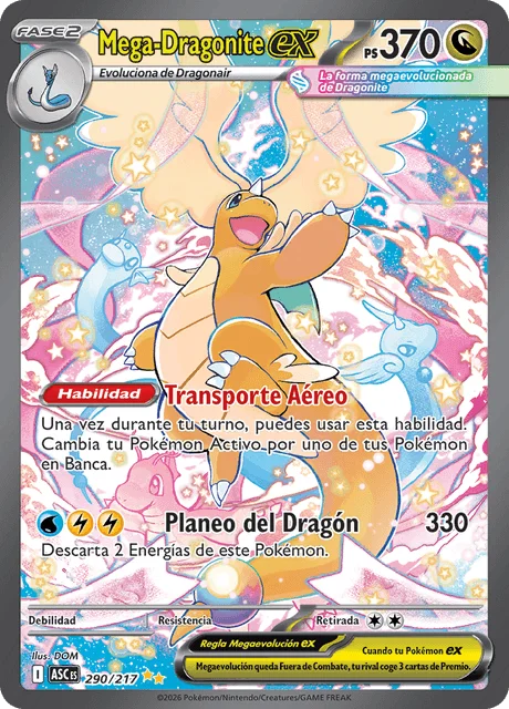 Mega Dragonite ex 「ASC 290」「ES」