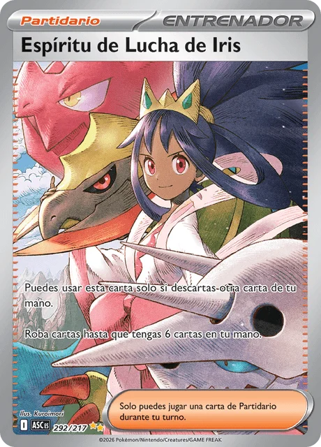 Iris's Fighting Spirit 「ASC 292」「ES」