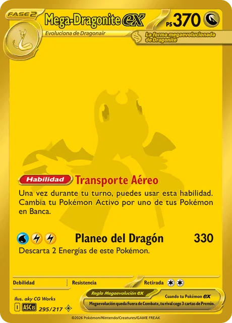 Mega Dragonite ex 「ASC 295」「ES」